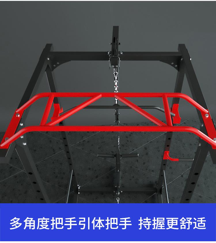 50方深蹲架--渲_07.jpg