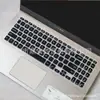 Adequado para filme protetor de teclado e capa contra poeira para laptop ASUS Lingyao S S5300 VivoBook 15S