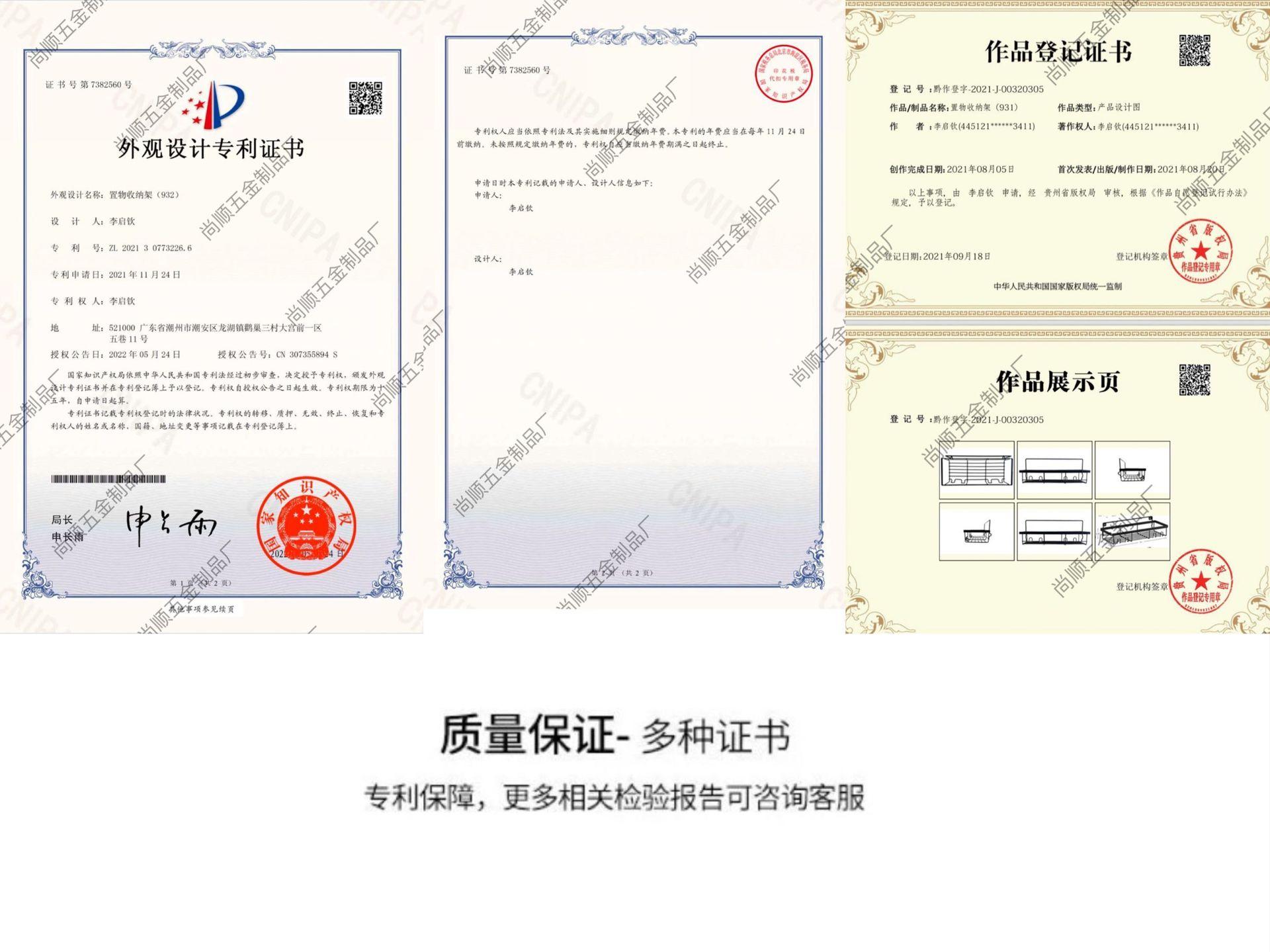 QQ图片20220531130414.jpg