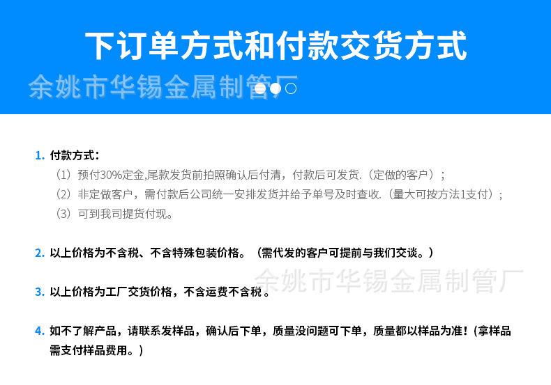 详情图_26.jpg
