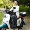 Manta para parabrisas de coche eléctrico de otoño e invierno, rodilleras cálidas impermeables y engrosadas para motocicleta y ciclismo, falda cortavientos para hombres y mujeres