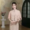 Shawl de Encaje de Estilo Chino Nuevo 2026, Elegante, Versátil, Retro, de Gama Alta para Mujer, para Llevar sobre un Qipao