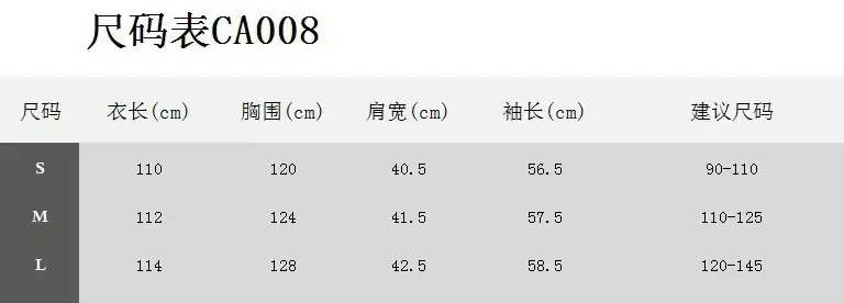 微信图片_20250814203003