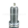 Adequado para Carros Hyundai e Kia, Vela de Ignição de Irídio 18844-10060 Ngk-Ir-Silkr6C10E