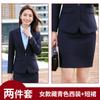 Traje Slim de Negocios para Hombre Ropa Profesional Profesor Funcionario Público Empresa Estatal Traje de Unidad Ropa de Trabajo Logotipo Bordado