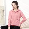 Sudadera con capucha Abrigo delgado que reduce la edad Ropa casual para correr de primavera y otoño para mujer Pequeño Combinable Holgado Ajustado Top