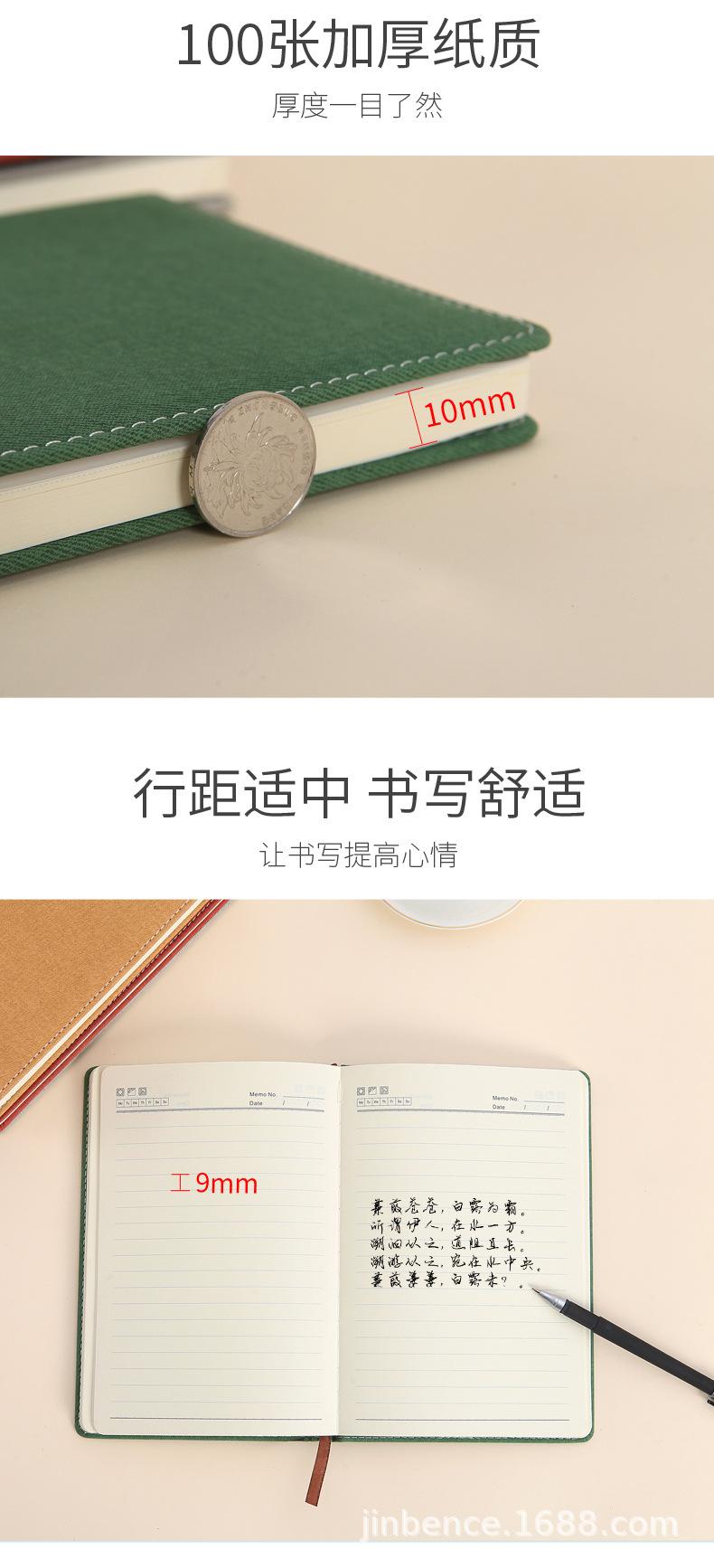 详情图_6.jpg