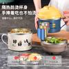Taza de comida rápida de acero inoxidable 304, tazón de fideos instantáneos con aislamiento térmico de doble capa, caja de comida rápida para dormitorio de estudiantes, lonchera con compartimento de gran capacidad