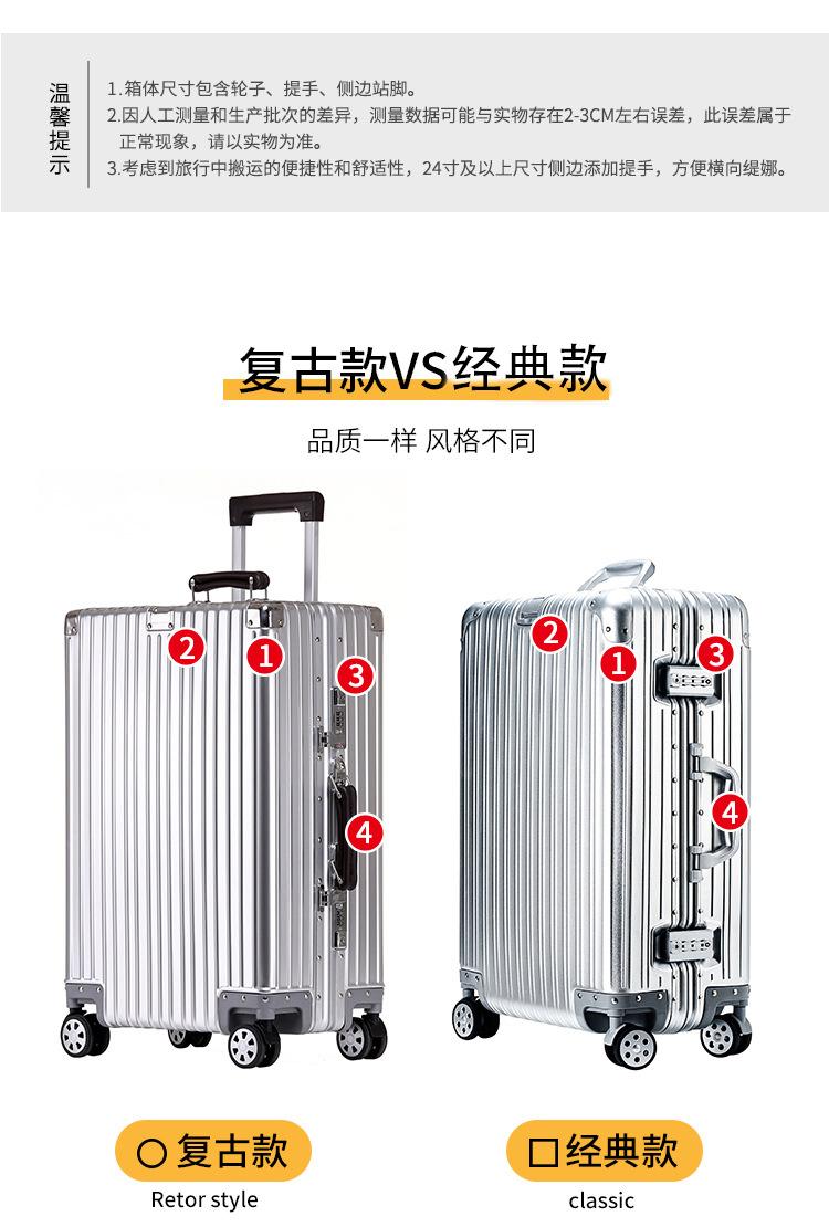 整体详情_11