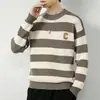 Suéter Nuevo para Hombre 2026, Versátil Bloque de Color Marca de Moda, Cálido Punto Casual, Suéter Sencillo de Cuello Redondo a la Moda para Hombre