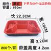 Caja Desechable de Comida Rápida con Cuatro Compartimentos, Fiambrera Desechable de una Pieza Transparente Verde y Blanco, Redonda de Tres, Cinco y Seis Compartimentos, Rectangular Nuevo Estilo