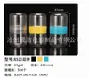 Doble Pasador Combinación Personalizada Frasco Espiral Merienda Complementaria para Bebé Juguete Dos Lados Se Pueden Separar Botella de Plástico Transparente