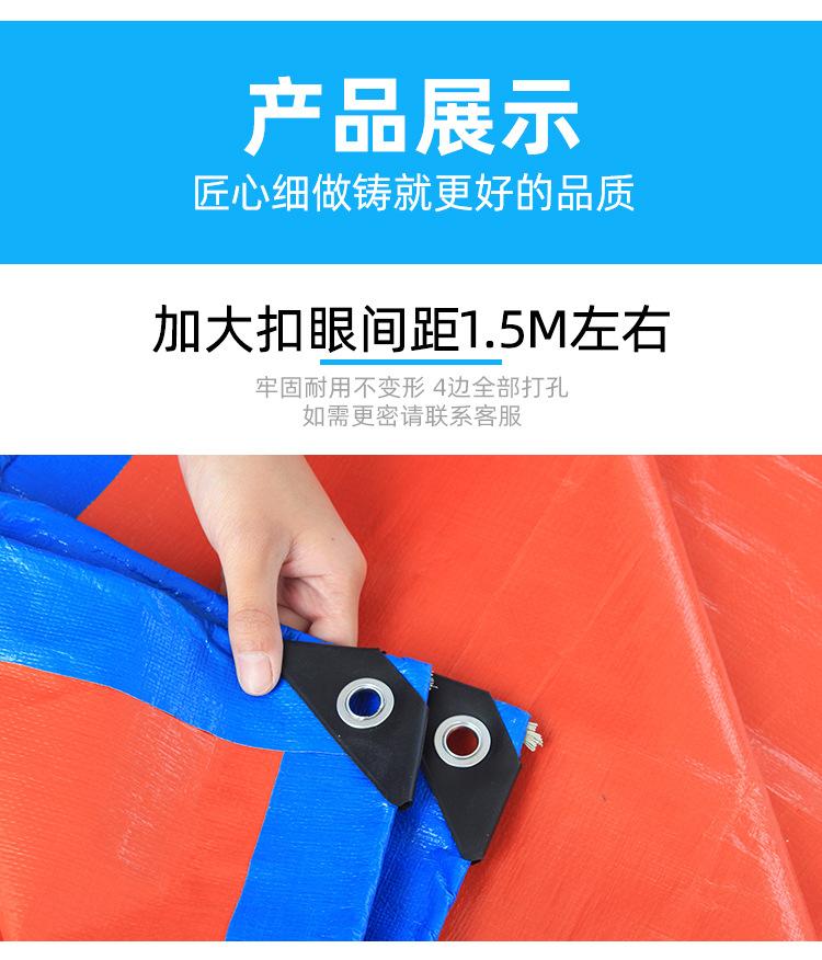 金仓140克蓝桔详情页_08.jpg
