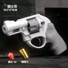 Pistola de Juguete Revolver de Carga Rápida, Pistola de Balas Suaves, Revolver con Expulsión de Cilindro de un Botón, Pistola de Juguete con Balas Suaves para Niños, Venta al por Mayor