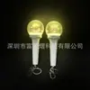 Apoio de Concerto Kpop Periférico Straykids Mini Chaveiro Luminoso Mini Bastão de Apoio Pingente de Chave