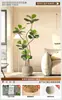 Planta Artificial Verde Black Diamond con un Toque de Lujo para Decoración de Sala de Estar, Planta de Interior Grande en Maceta, Árbol Falso, Planta Biomimética