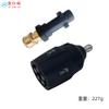 Karcher K2-K7 Interfaz Pistola de Agua para Lavado de Autos de Alta Presión Boquilla de Acero Inoxidable Accesorios para Máquina de Lavado de Autos Doméstica para Limpieza de Jardín
