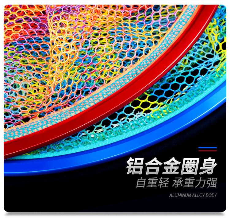 铝合金抄网头改版_10