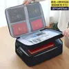 Bolsa de Almacenamiento para Documentos para Uso Doméstico, Caja Multifuncional de Gran Capacidad Multicapa para Certificados, Documentos, Pasaportes y Bolsa Organizadora de Tarjetas
