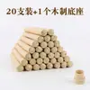 Palitos de Moxa para Aromaterapia Personalizados OEM, Palitos de Artemísia para Purificação de Ambientes, Repelente de Mosquitos Natural Puro, Palitos de Artemísia
