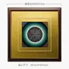 Rueda del Tiempo Vajra City Pintura Decorativa Pigmento Mineral Natural de Nepal Chapado en Oro Abertura Pintada a Mano Pintura Colgante Thangka