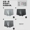 Roupa Íntima Masculina de Verão Boxer de Algodão Puro Confortável Cintura Média Respirável 10A Antibacteriano Cor Sólida Cueca Boxer para Meninos