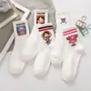 Calcetines japoneses para niños serie piratas algodón media caña calcetines para mujer calcetines de dibujos animados lindos calcetines deportivos de moda calcetines de pareja
