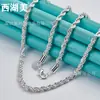 Belleza del Lago Oeste 4mm cadena retorcida cadena para suéter joyería de plata