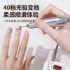 Máquina de Limado de Uñas Conveniente Máquina Eléctrica para Pulir Uñas Descarga de Uñas para Eliminar Piel Muerta Inalámbrica Herramienta Especial para Manicura para Salón de Uñas