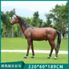 Escultura de Cavalo Realista Grande em Fibra de Vidro para Pastagem ao Ar Livre, Ornamento de Cavalo para Cultura Agrícola e Decoração de Paisagem de Jardim