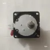 Máquina Selladora Automática para Té de Leche Partes del Motor del Rollo de Película Compatible con Mixue Yihhetang Youma Yidian Dian Motor