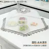 Cubierta Plegable para Mesa de Comedor, Cubierta para Alimentos, A Prueba de Polvo, A Prueba de Polvo, A Prueba de Moscas, Cubierta para Sobras de Comida, Hogar Otro