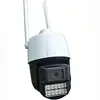 Controlador de puerta de obturador inteligente para teléfono móvil control remoto para teléfono móvil interruptor de control remoto visual