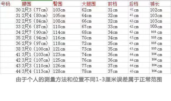 1ef357ff-7c60-43c0-8879-470c13ebdb3b.jpe