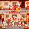Nova Caixa Surpresa Coelho da Nuvem Brinquedo da Moda para Amigos, Decoração de Mesa, Presente de Decoração para Casa, Fofo Atacado