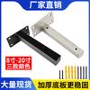 Venta Caliente Transfronteriza Soporte Fijo de Pared para Diafragma de Acero Inoxidable Estante de Soporte para Diafragma de Placa Laminada Estante de Almacenamiento