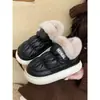 Botas de Nieve Impermeables, Antideslizantes y Cálidas para Parejas, Zapatos de Invierno Cortos con Terciopelo Adicional y Algodón Engrosado para Hombres y Mujeres