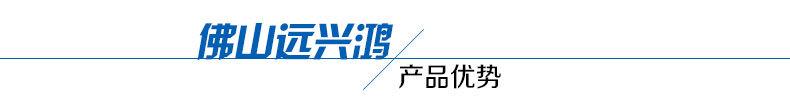 不锈钢管成型机