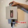 Prensa Excêntrica Automática Lubrificação Tanque de Óleo de Aço Inoxidável Tanque de Óleo de Ferro com Válvula Solenoide Máquina de Lubrificação Dupla Face Lubrificador de Gotejamento Fabricante