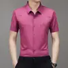 Camisa de manga corta fina y transpirable de seda helada con solapa de verano, ajuste slim, casual, sin marcas, para negocios, moda de mediana edad, camisa de alta gama