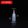 Frasco espremedor de bico fino 30 50 100ml plástico frasco de bico fino frasco dispensador de líquido com escala frasco dispensador de apertar