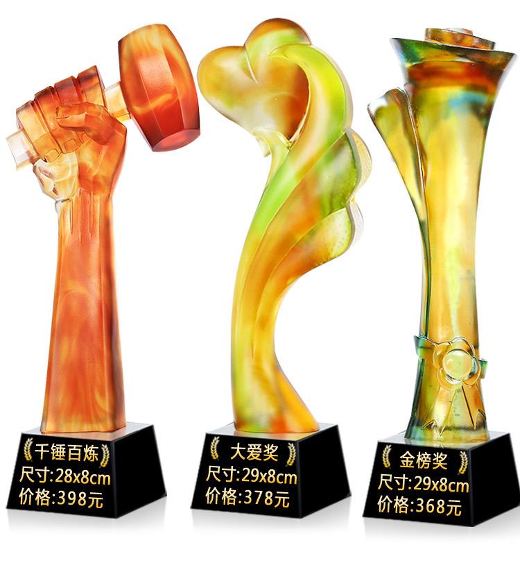 详情图片_19.jpg