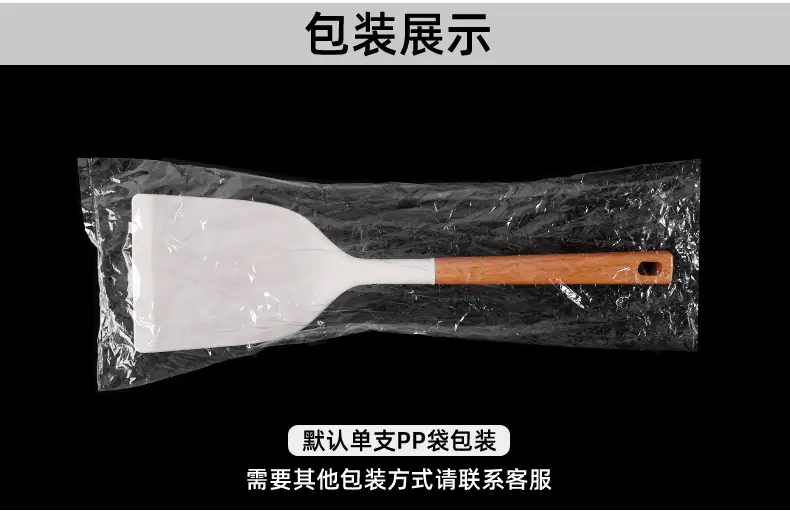 产品详情_09