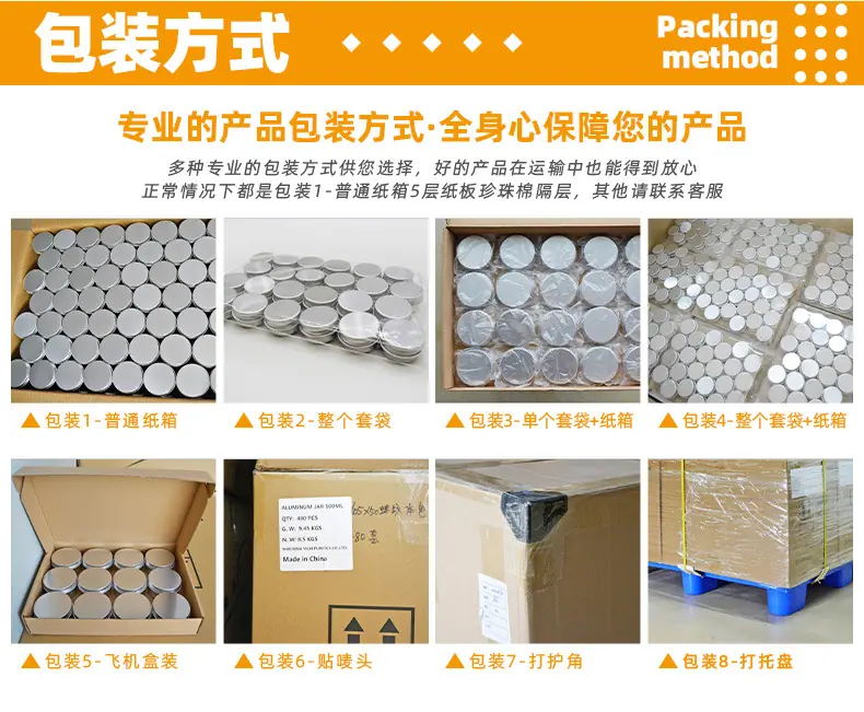 汇太隆主店铺详情（通版）_13.jpg
