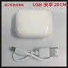 0.2m Adecuado para Cable de Carga de Auriculares Bluetooth Inalámbricos Apple Tws, Dispositivo de Entrenamiento para Perros con Cable