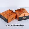 Caja de embalaje de frutas caja de regalo personalizada universal creativa caja de regalo de frutas caja de cartón vacía en stock producto nuevo