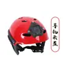 Equipamento de resgate aquático traje de resgate molhado capacete corda de rabo de boi faca de corte de corda botas de resgate luvas bolsa de arremesso de corda