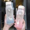 Vaso de agua de plástico al por mayor vaso de agua valor de color alto gran capacidad botella de agua hombres y mujeres rojo de internet ins vaso de agua vaso acompañante para estudiantes