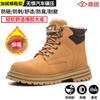 Sapatos de proteção de topo alto anti-esmagamento anti-esmagamento dedo de aço resistente ao desgaste confortável leve de inverno segurança botas de algodão protetoras transfronteiriças
