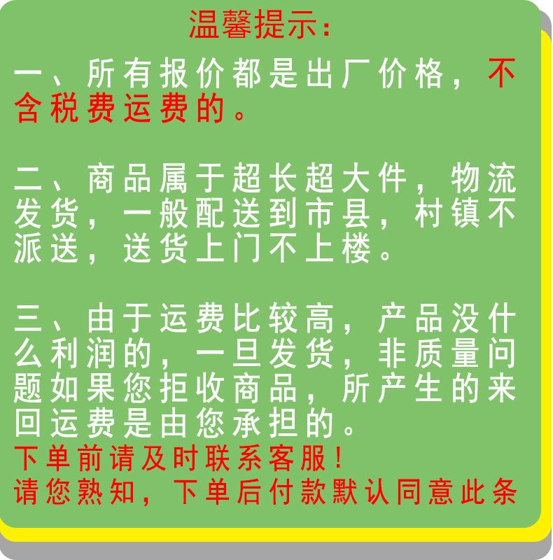 微信图片_20230822163541